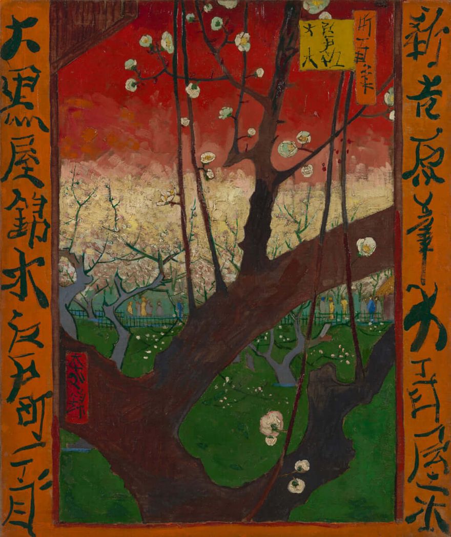 Flowering Plum Orchard : After Hiroshige l Courtesy of Van Gogh Museum, Amsterdam