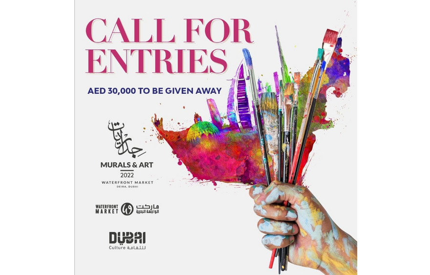 Dubai Waterfront invites artists to reimagine future living in Expo 2020-themed contest. In collaboration with Dubai Culture and Arts Authority, the contest, which is returning for its fifth consecutive year, has been a platform to showcase and celebrate local and home-grown talents in the UAE.  With a theme inspired by Expo 2020 Dubai, artists are asked to tap into their imagination and creatively depict their vision of the future in the city. Taking into account the scale of Expo 2020, bringing the world and its diverse cultures to one location along with the sense of unity across the UAE, artists have a plethora of images and scenes to draw inspiration from. The deadline for submissions is November 10 and shortlisted candidates will be informed in December, one of whom will become the winner.  More information, including on registering and submitting an entry, can be found at www.murals.waterfrontmarket.ae